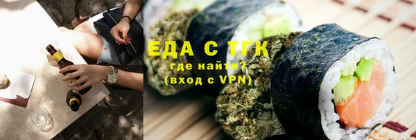 мяу мяу мука Иннополис