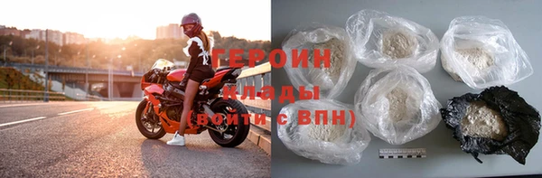 дурь Инсар
