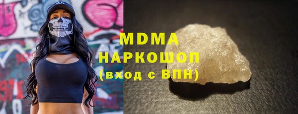 мяу мяу мука Иннополис