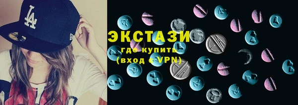 дурь Инсар