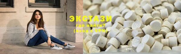 мет Инта