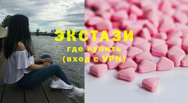 мяу мяу мука Иннополис