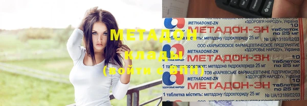 дурь Инсар
