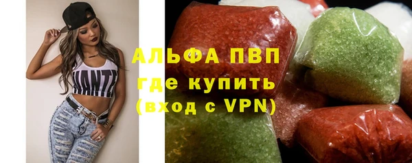 мет Инта