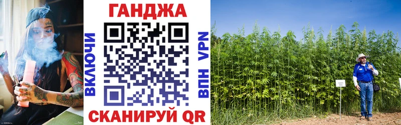 Купить где  Менделеевск  Каннабис Bruce Banner 